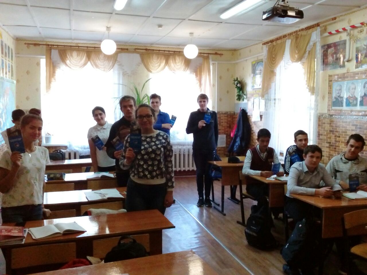 Школа 11 азова. Азовская школа учителя.